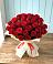 Букет 29 Красных роз в Купянке