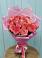 Букет 15 Розовых роз Равель в Купянке
