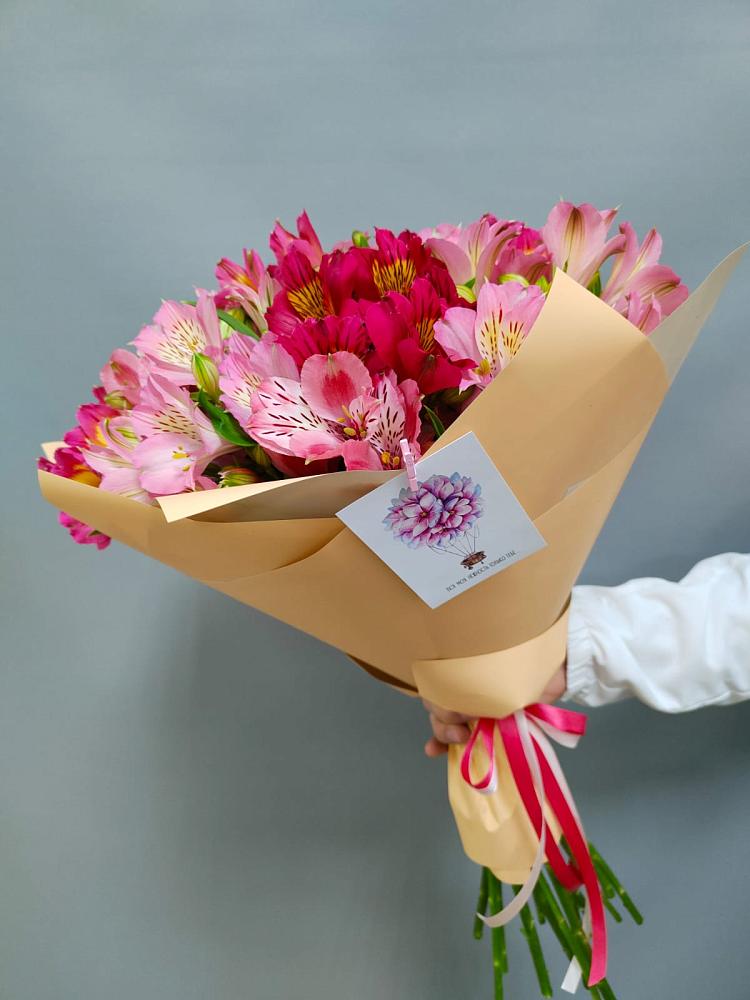 Букет цветов из: Альстромерии в Купянке