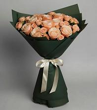 Букет Элегантный в Купянке