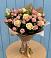 Букет цветов из: Розы в Купянке