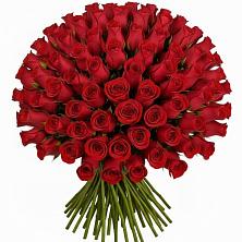 Букет Красные розы Чери Лав в Купянке